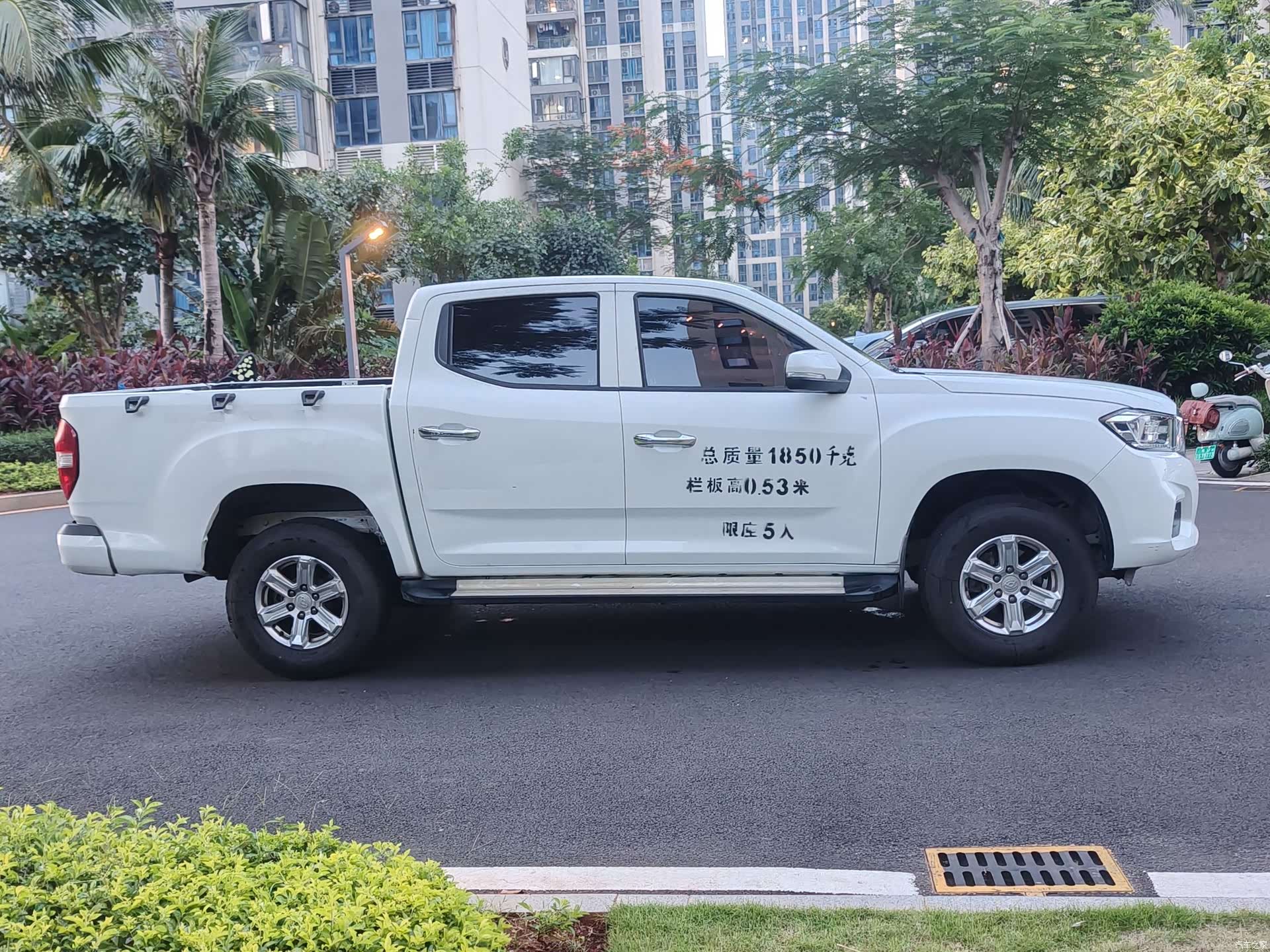 Maxus T70, 2020 4