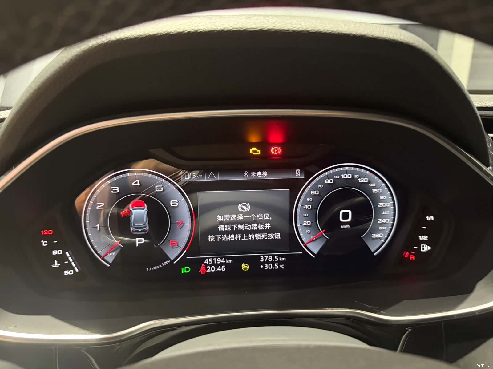 Audi Q3, 2022 22