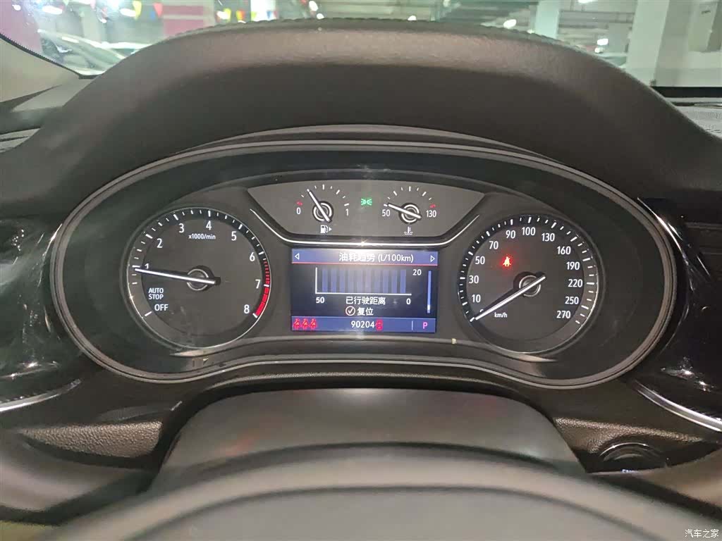 Buick Regal, 2021 12