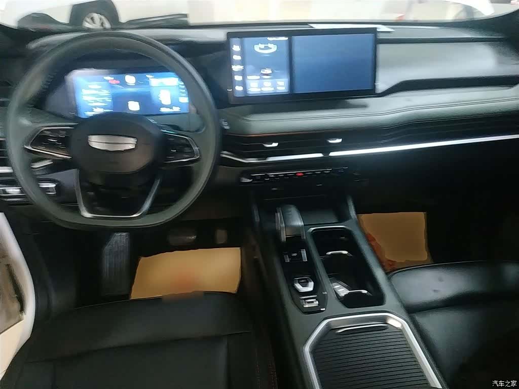 Geely Haoyue, 2023 10