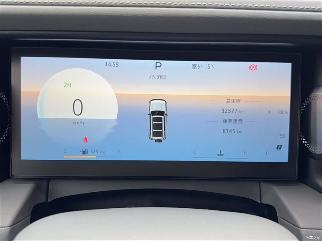 BAIC BJ40, 2024 9