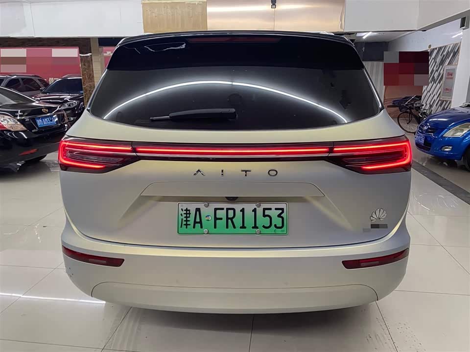 AITO Ask the world M7