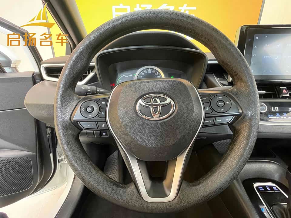 Toyota Lei Ling