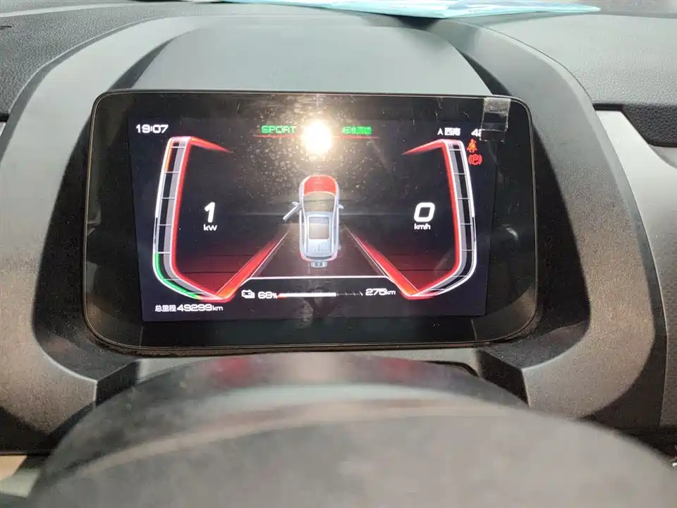 BYD Yuan Pro BYD Yuan Pro