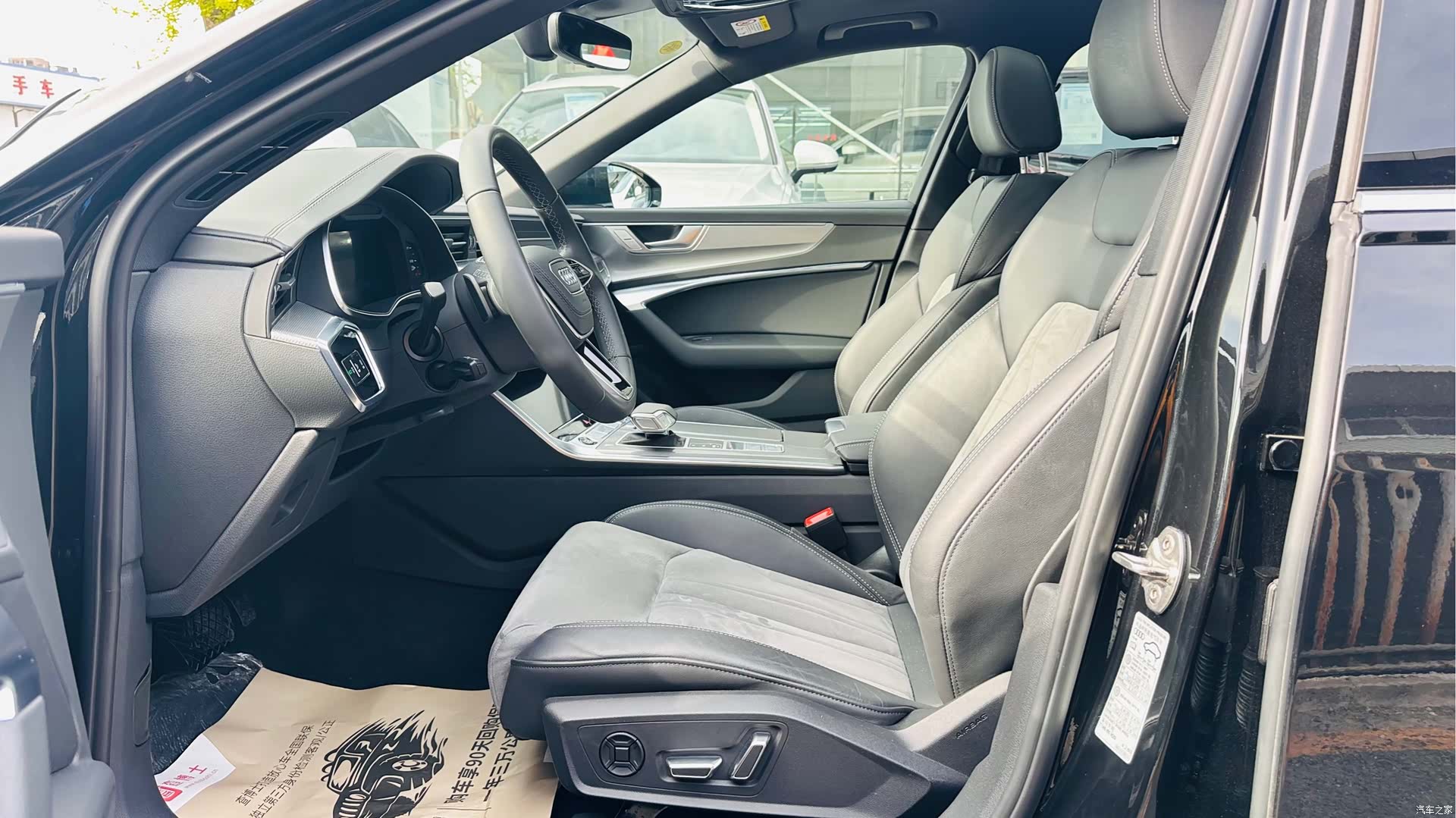 Audi A6L, 2025 6
