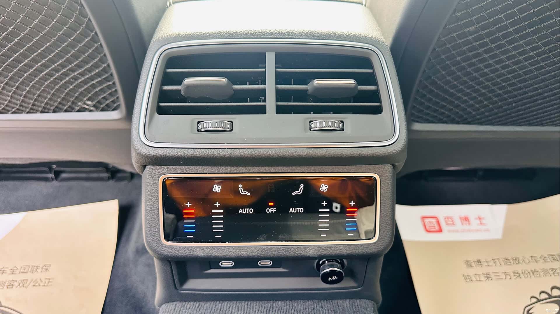 Audi A6L, 2025 9