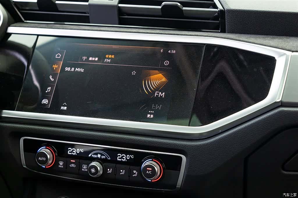 Audi Q3, 2020 15