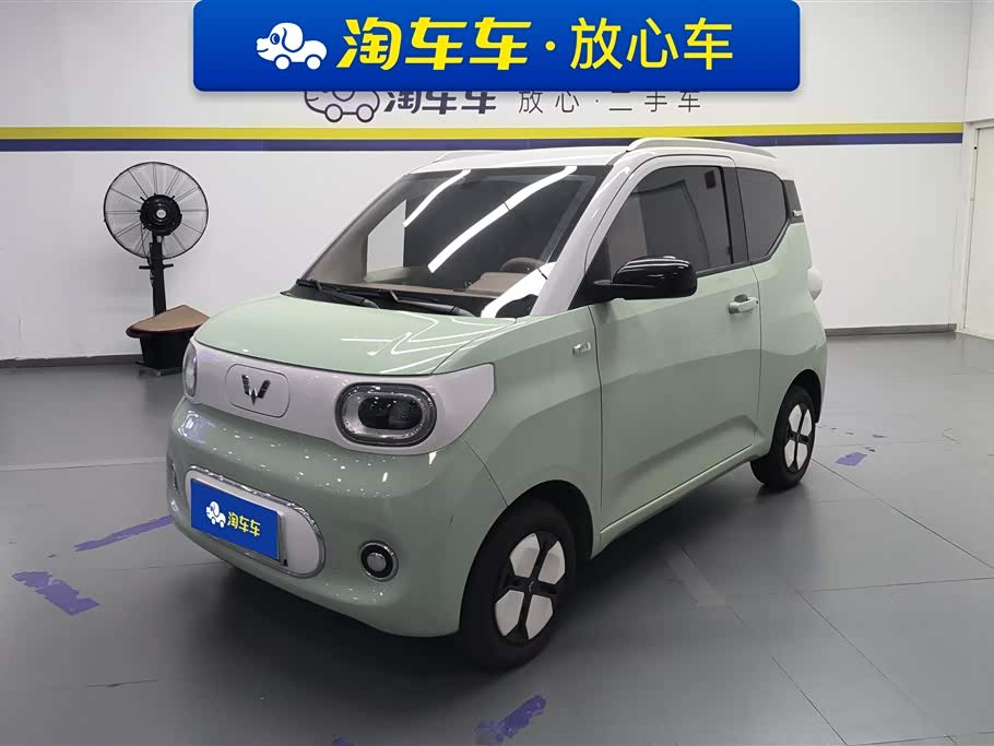 Wuling Mini EV