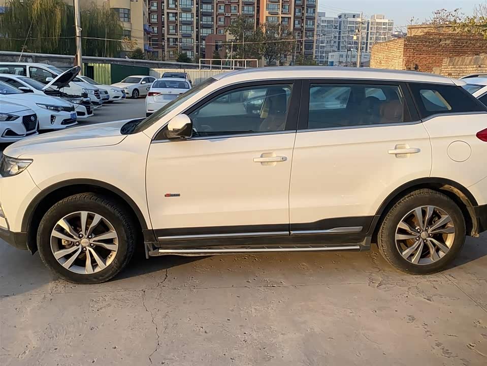 Geely Atlas