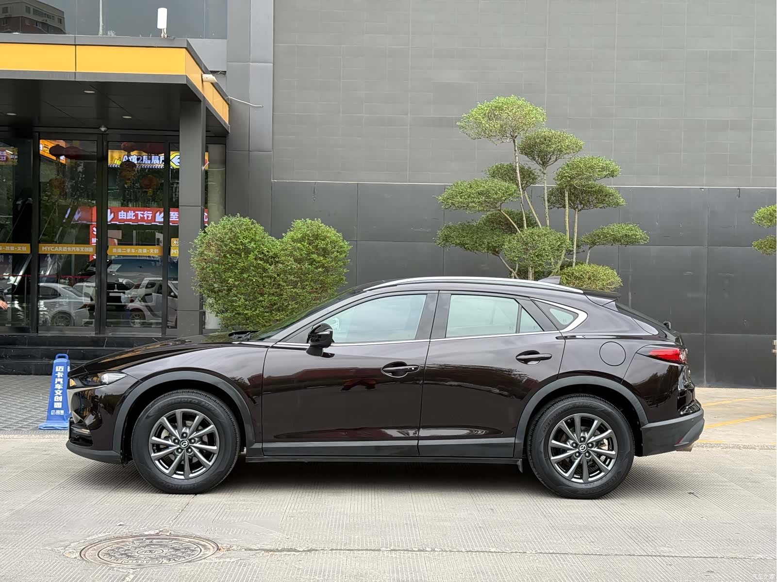 Mazda CX-4, 2020 7