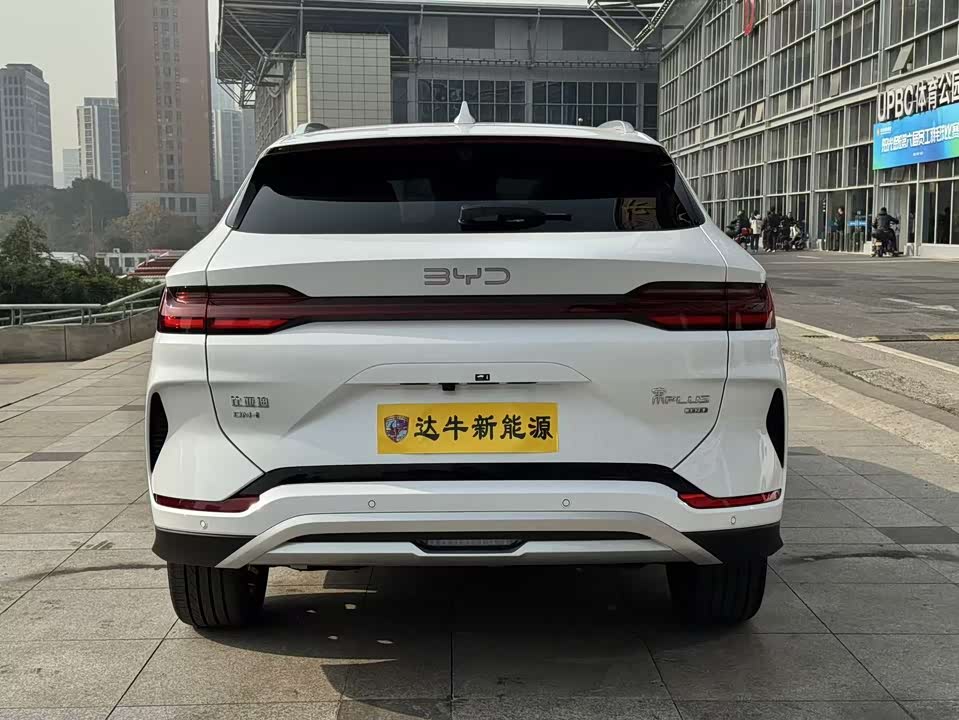 BYD Songjiang