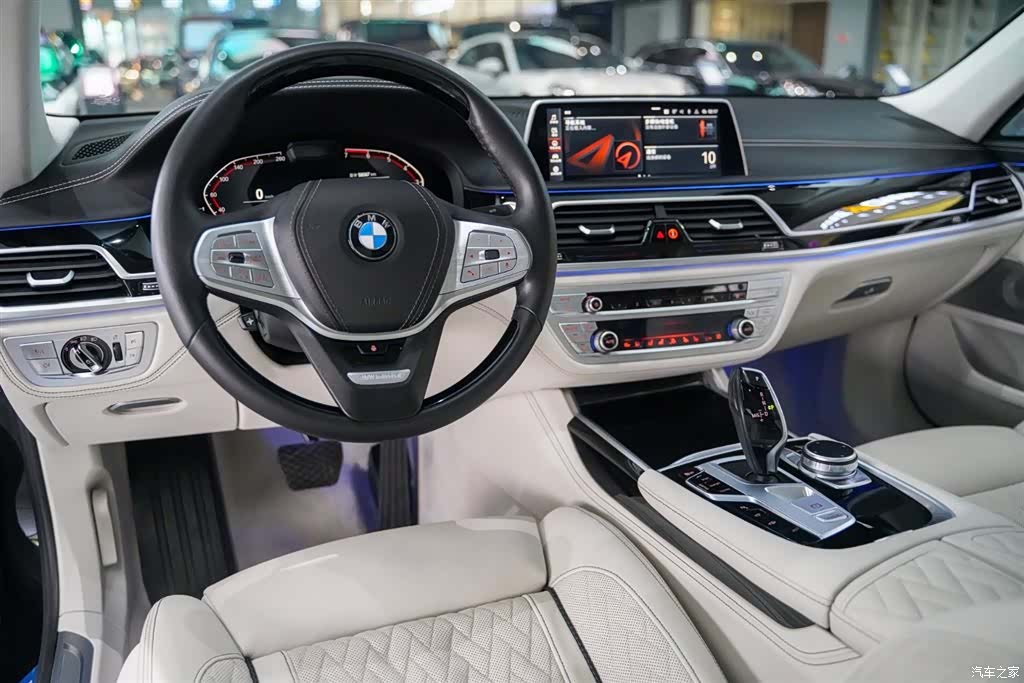 BMW 7 Series, 2020 2