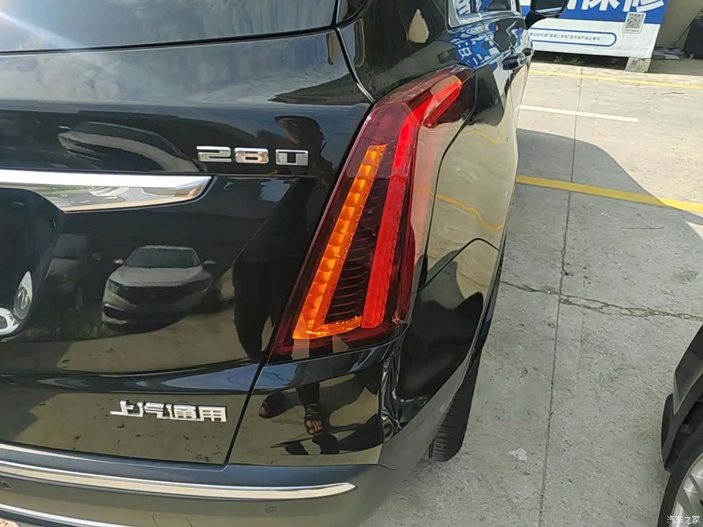 Cadillac XT5, 2020 8