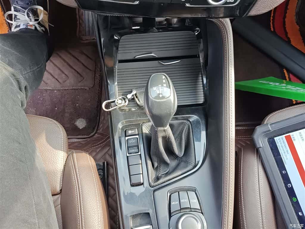 BMW X1, 2019 6
