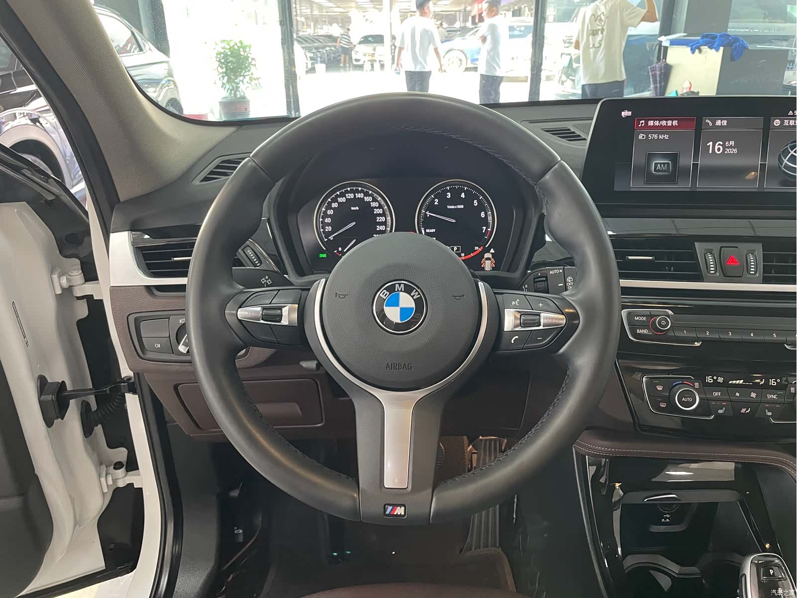 BMW X1, 2022 9