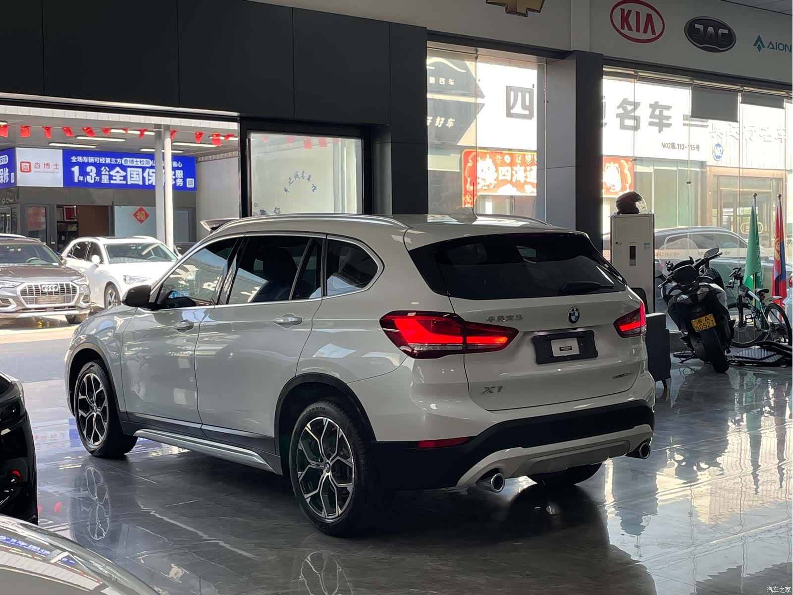 BMW X1, 2022 15
