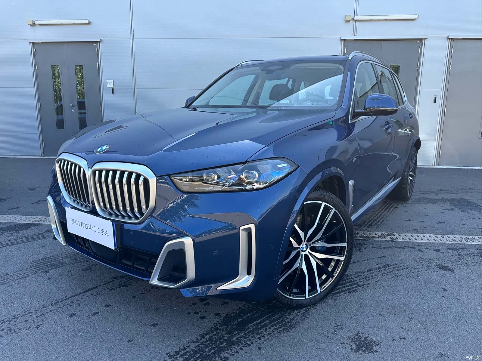 BMW X5, 2025 1