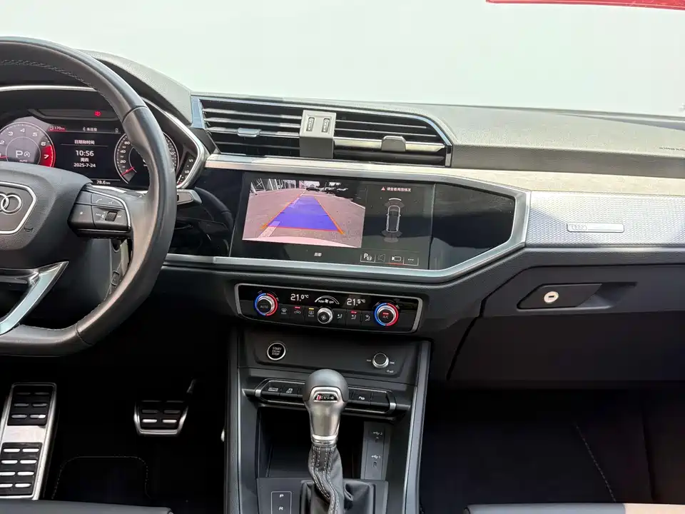 Audi Q3 Audi Q3