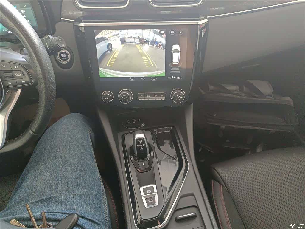 Lynk & Co 01, 2019 14