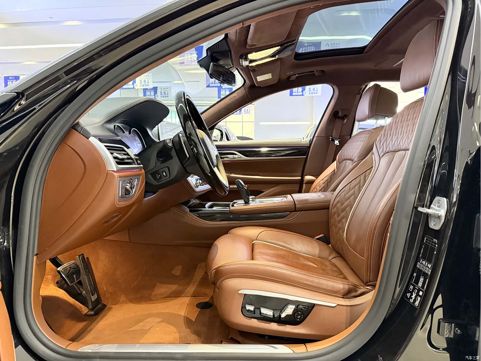 BMW 7 Series, 2018 6