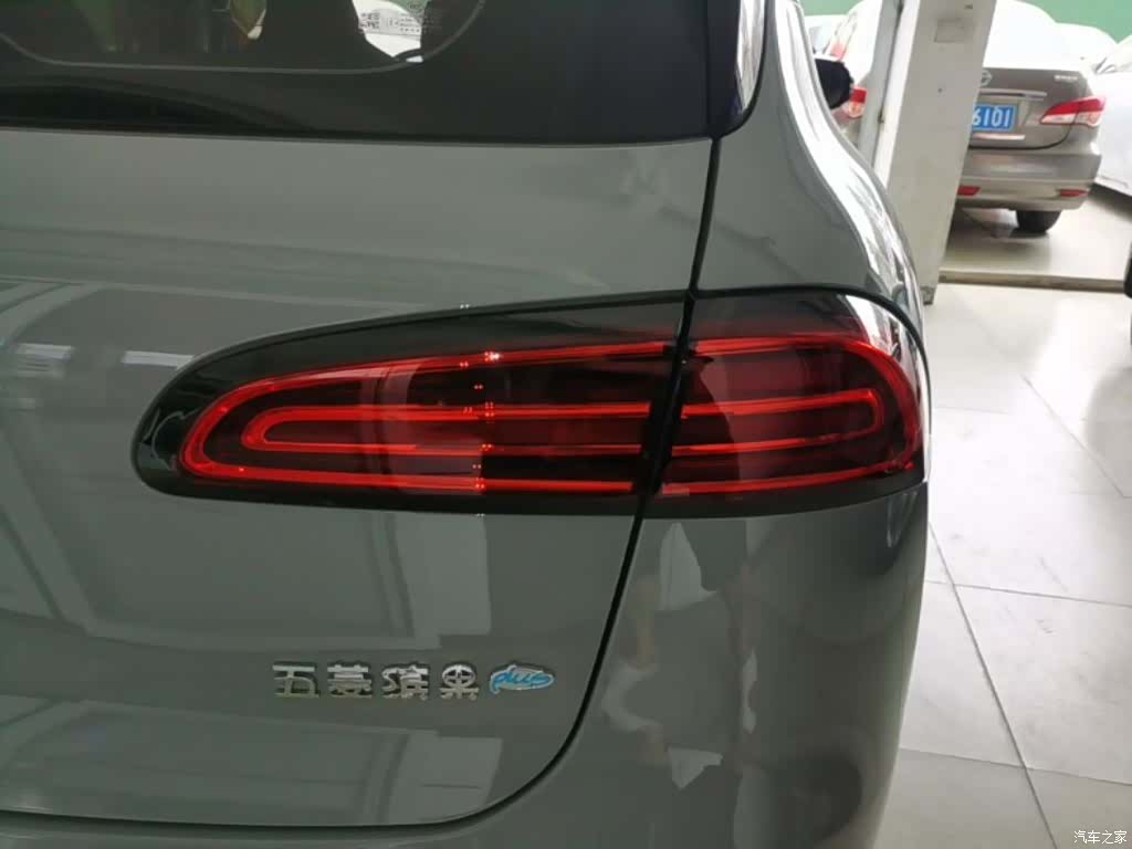 Wuling Bingo, 2026 8