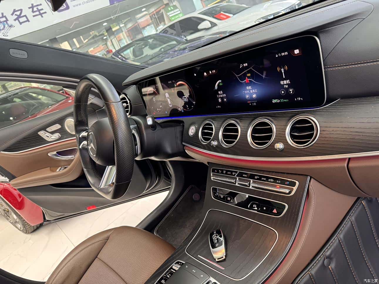 Mercedes-Benz E-Class, 2021 11