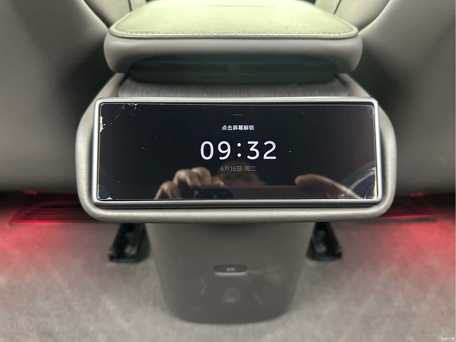 NIO ET7, 2022 13