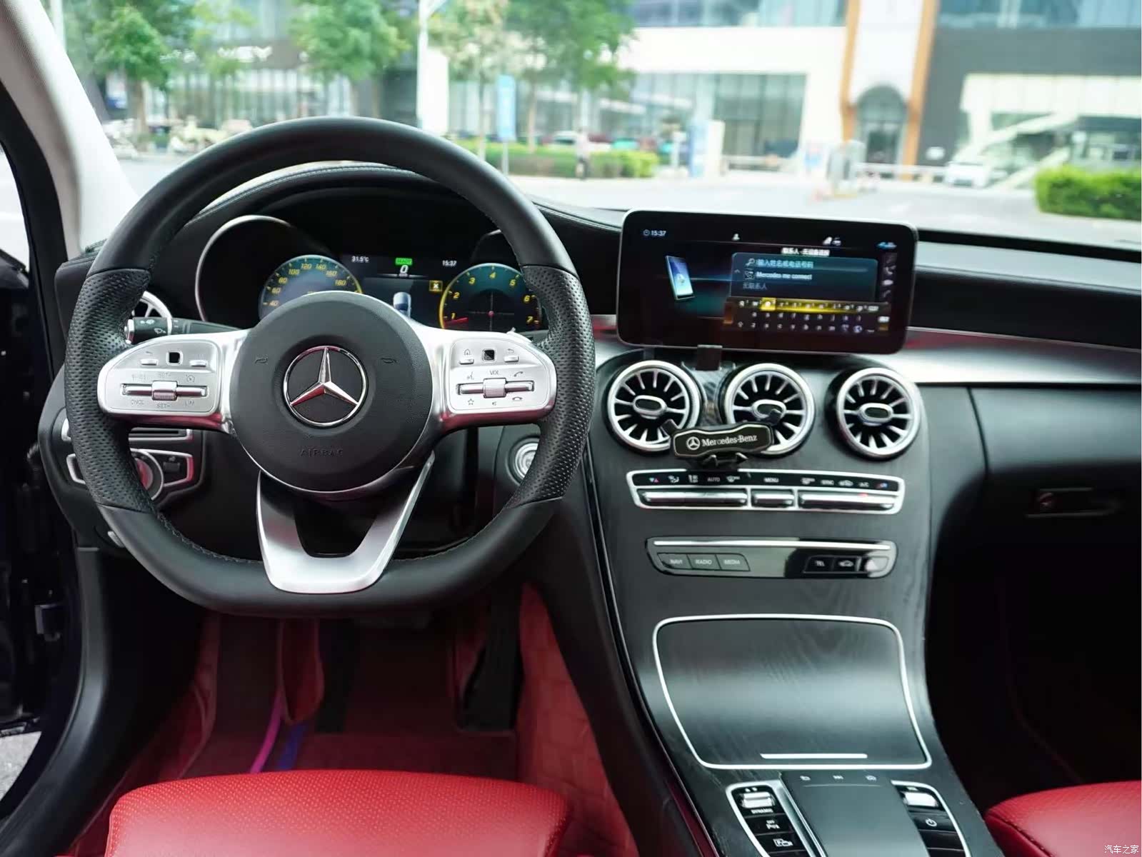 Mercedes-Benz C-Class, 2020 12
