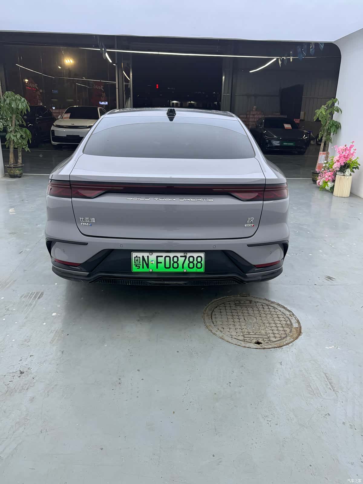 BYD Han, 2025 9