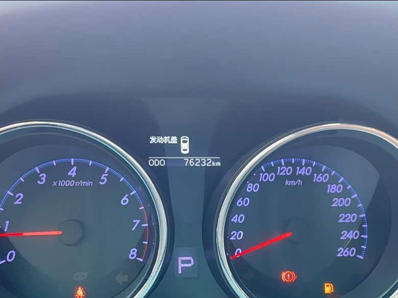 Toyota Reiz Toyota Reiz