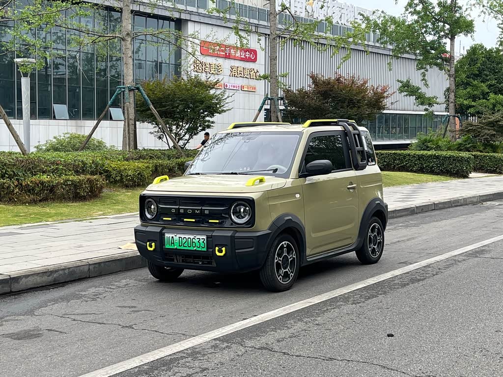 Geely