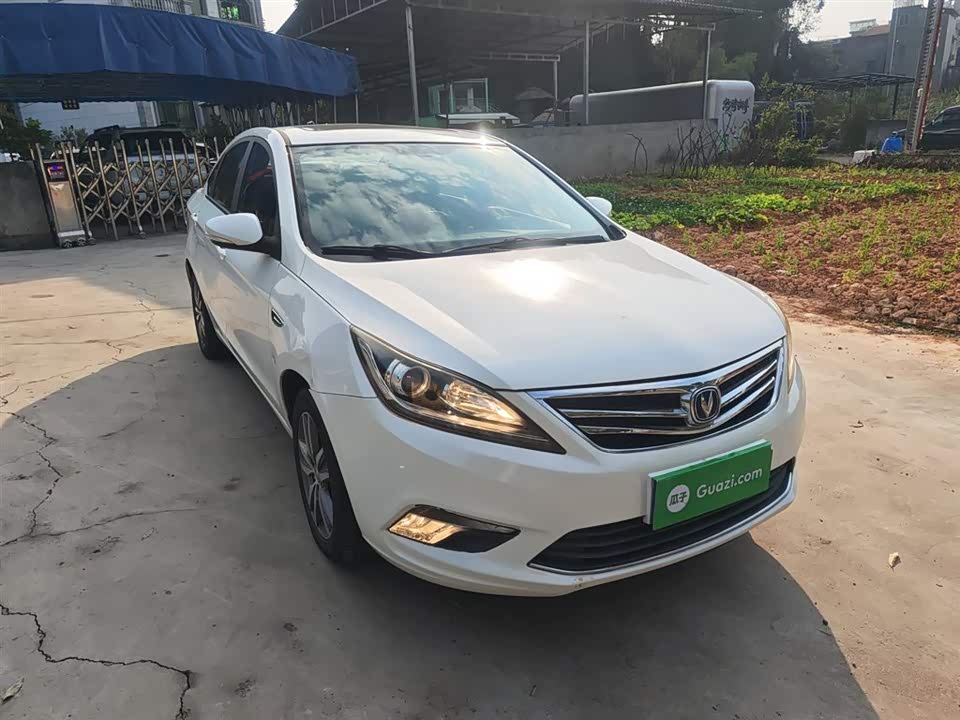 Changan Yidong
