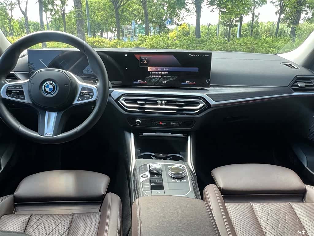 BMW i3, 2023 7
