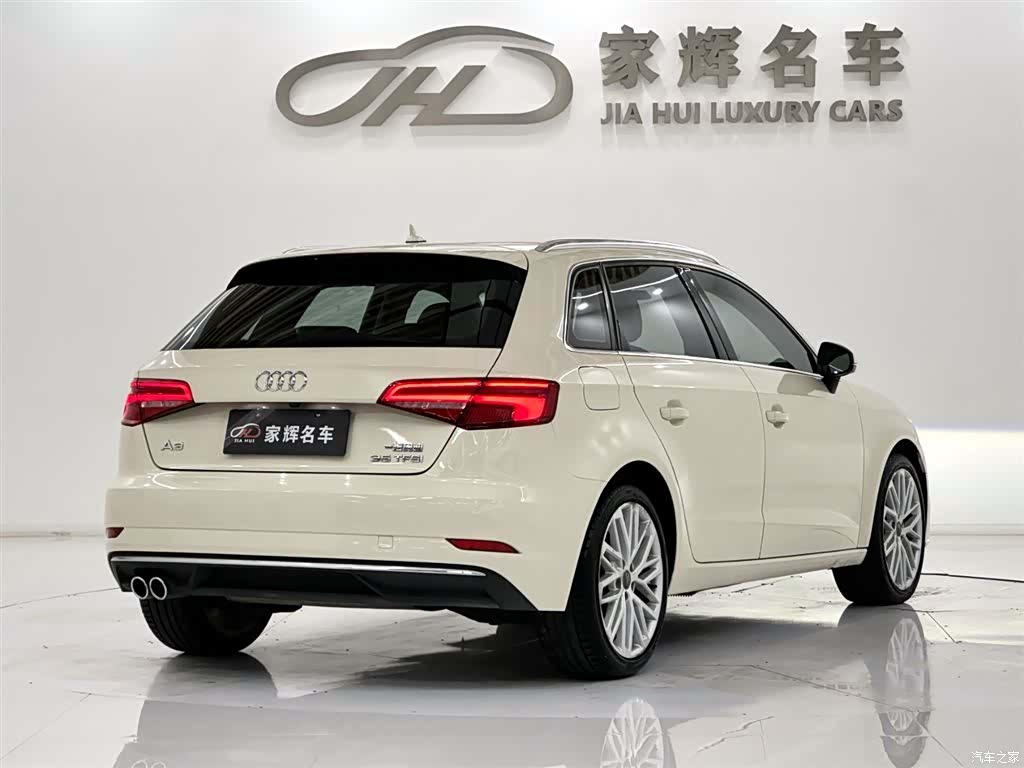 Audi A3, 2017 7