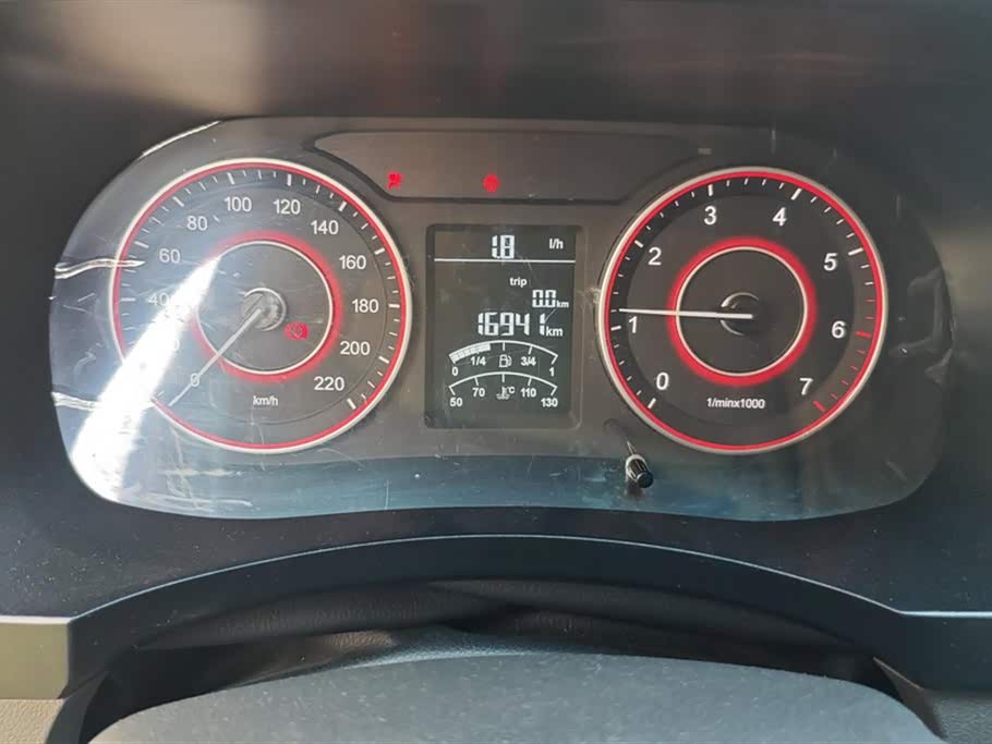 Jinbei Sea Lion King