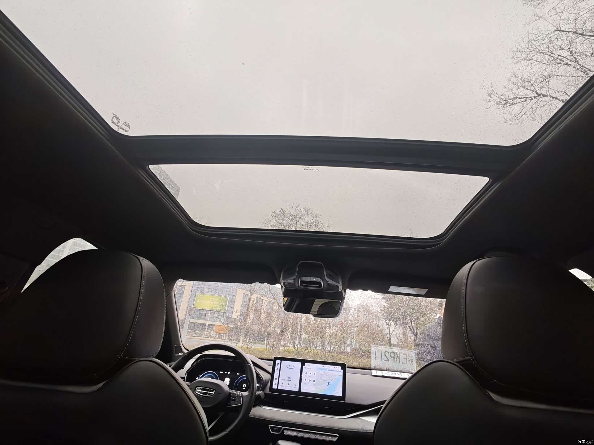 Geely Preface, 2023 14