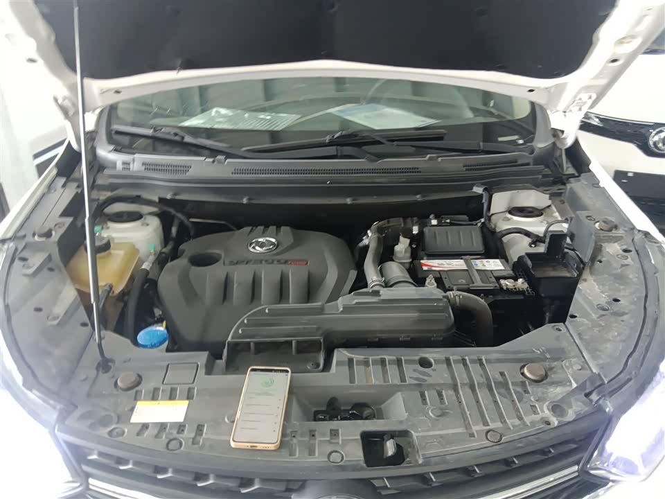 Aeolus AX5 Aeolus AX5