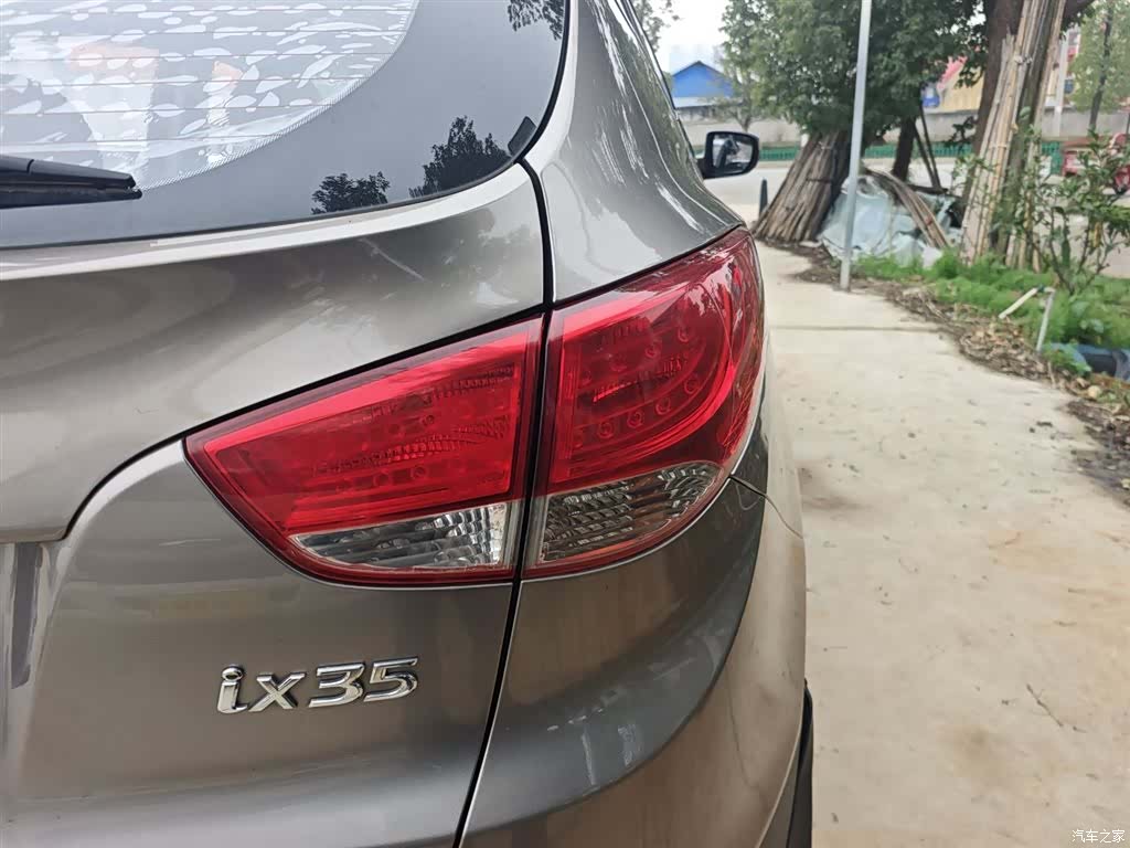 Hyundai ix35, 2016 8