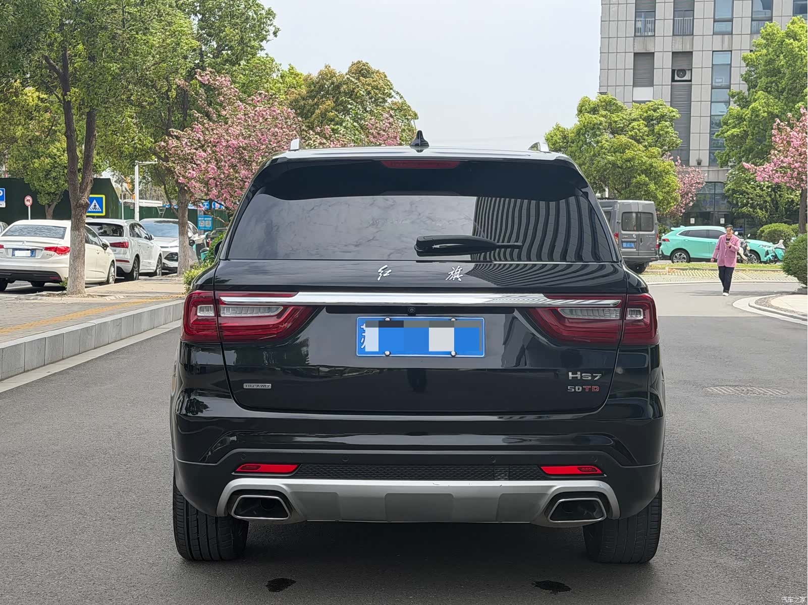 Hongqi HS7, 2021 7