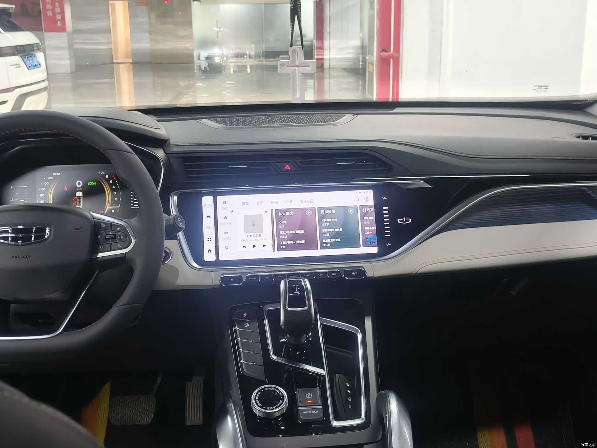 Geely Boyue, 2022 10