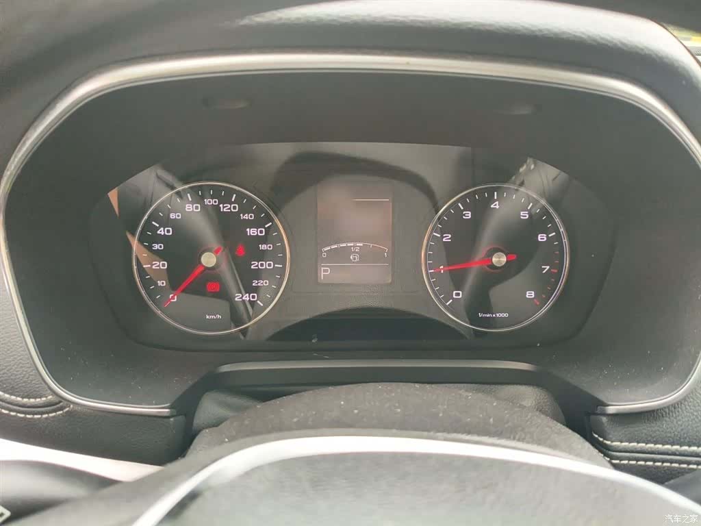 Roewe RX5, 2020 4