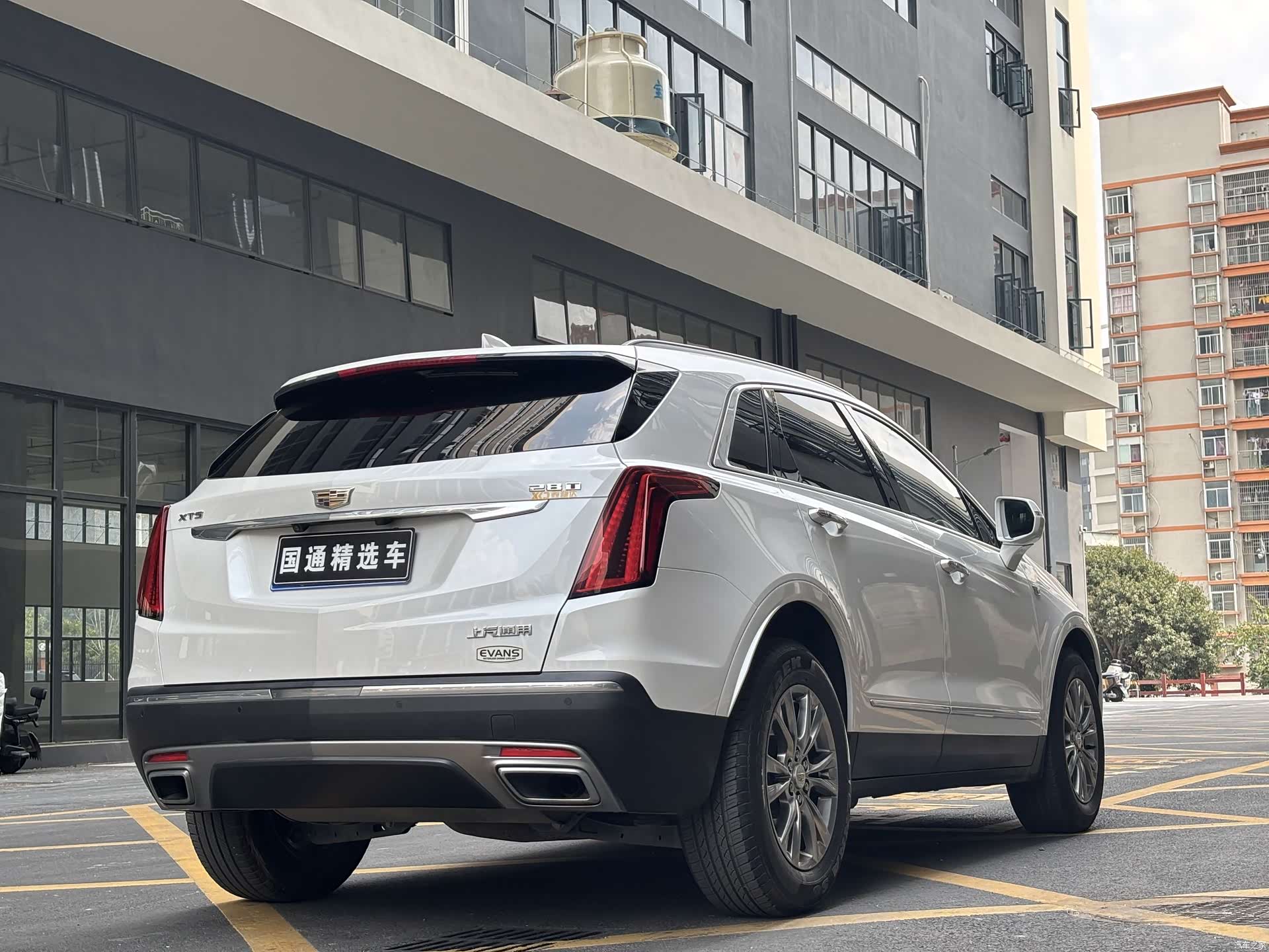 Cadillac XT5, 2020 6