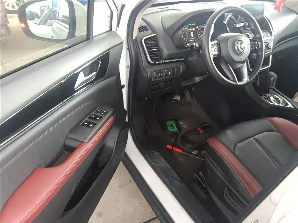 Aeolus AX5 Aeolus AX5