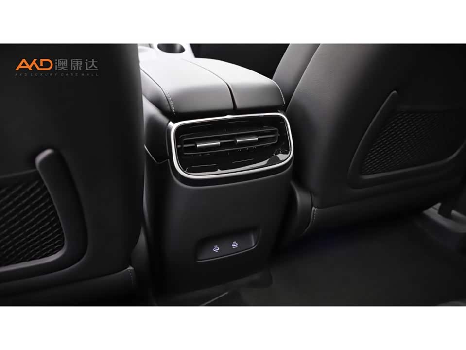 AITO Ask the world M5