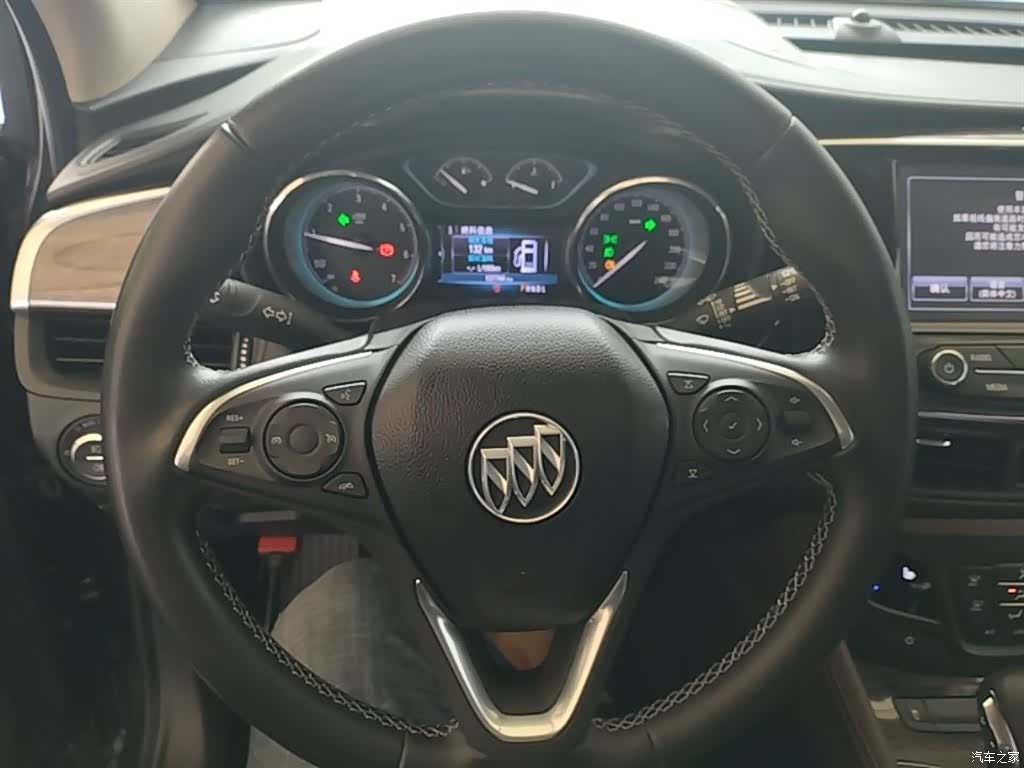 Buick Envision Plus, 2017 7