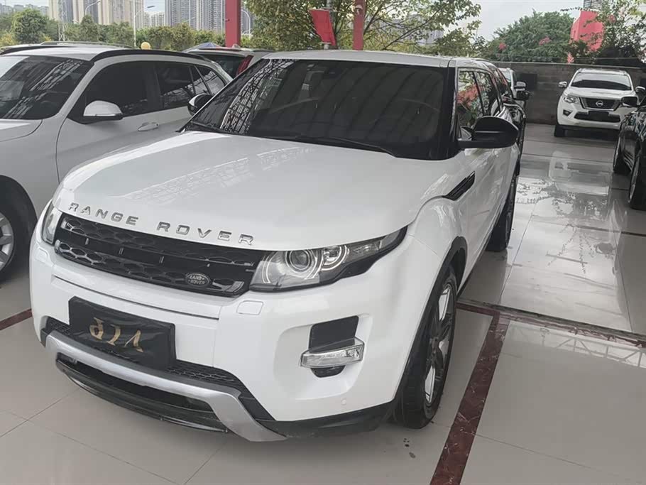 Land Rover Range Rover Aurora