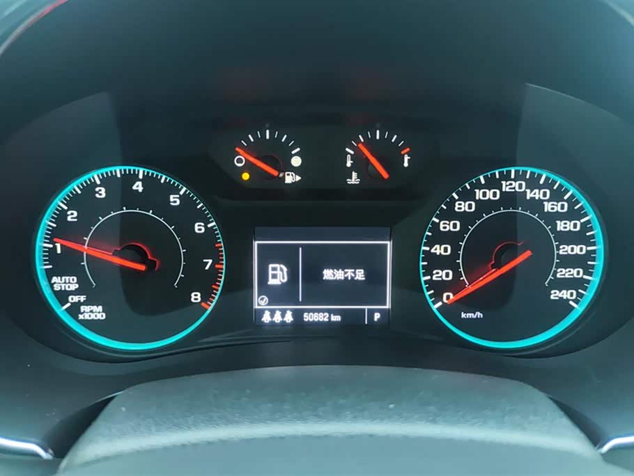 Chevrolet Mai Ruibao XL