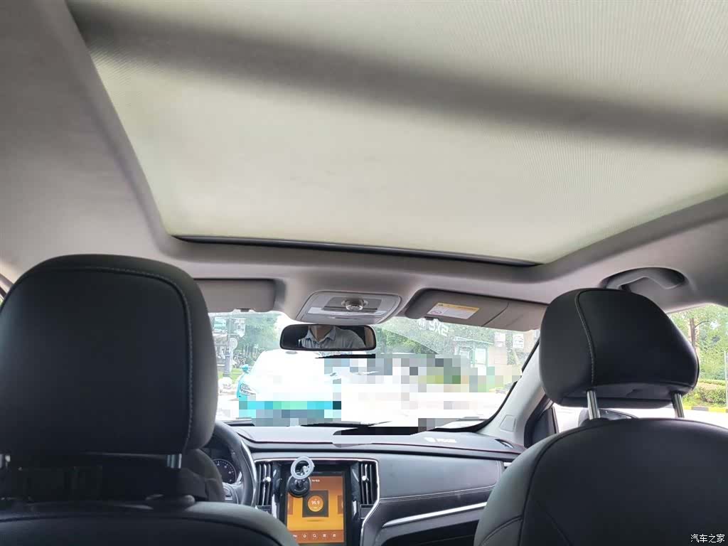 Roewe RX5, 2020 9