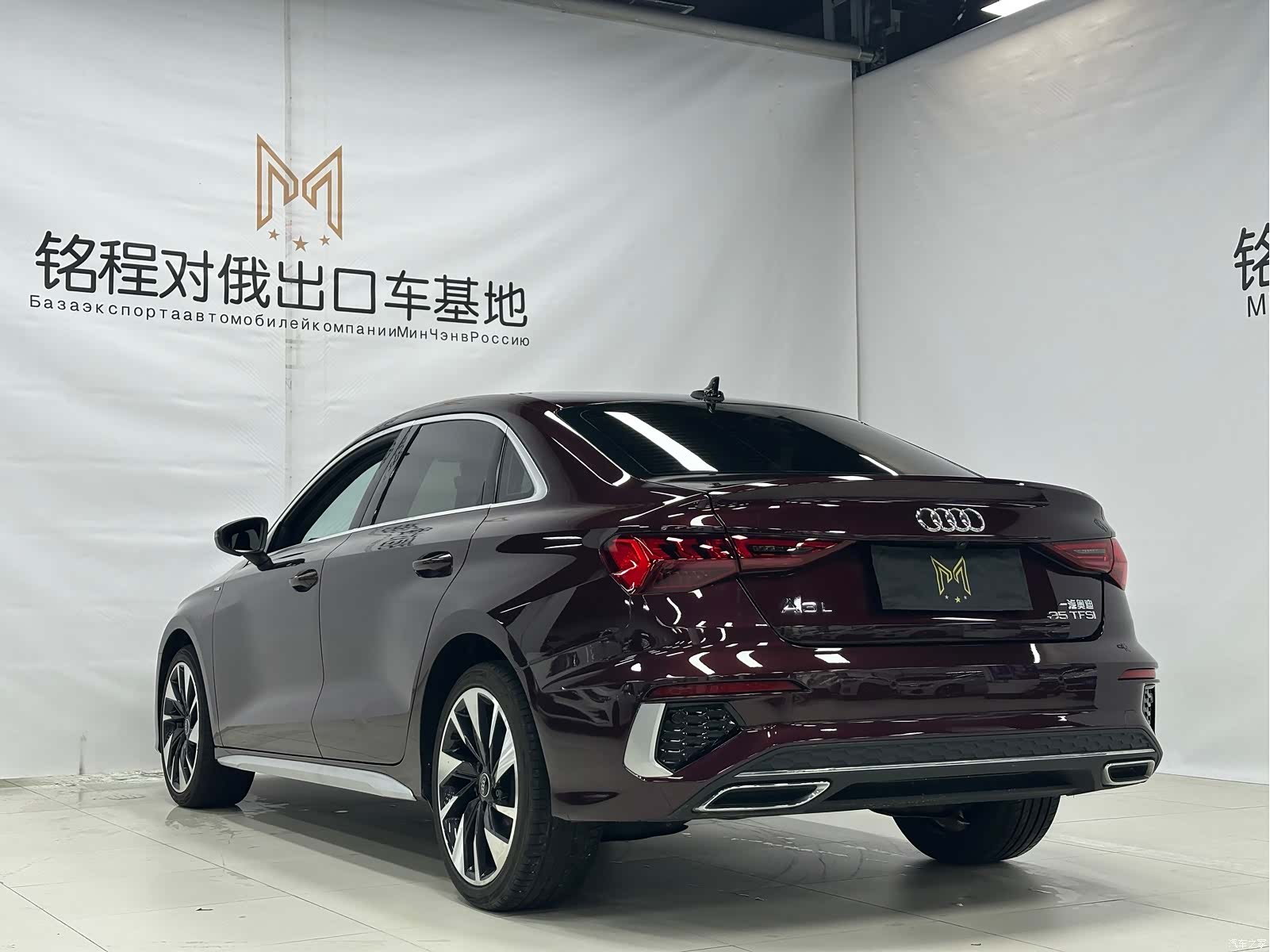 Audi A3, 2023 6