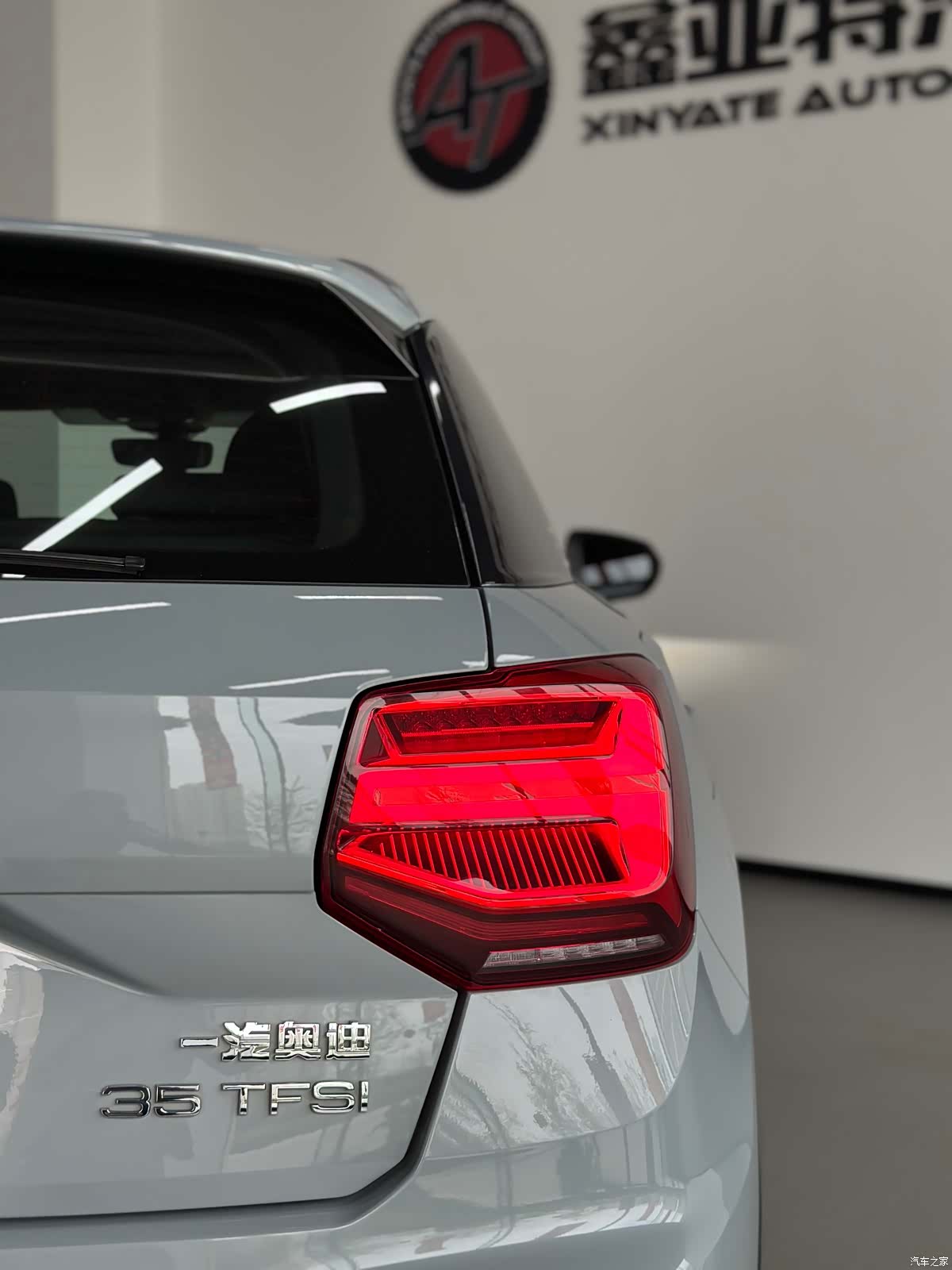 Audi Q2L, 2022 23